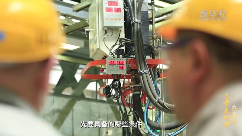 上海科技有限公司