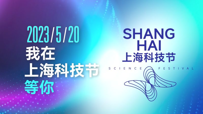 物联网平台选型：如何规避误区，构建智能基石