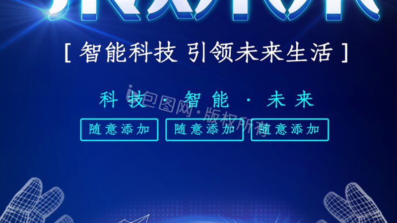 腾讯云机器学习平台GPU实例配置：揭秘高效AI计算的奥秘